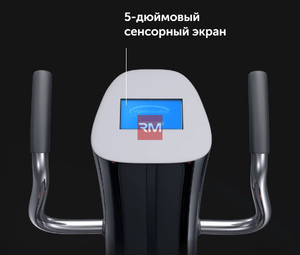 Vibrashape — Тренажер виброплатформа с инфракрасным прогревом - 7
